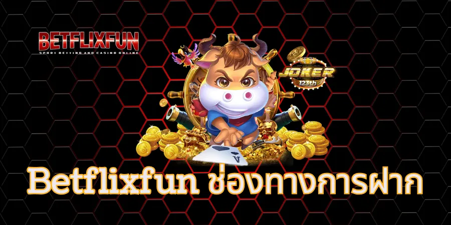 Betflixfun